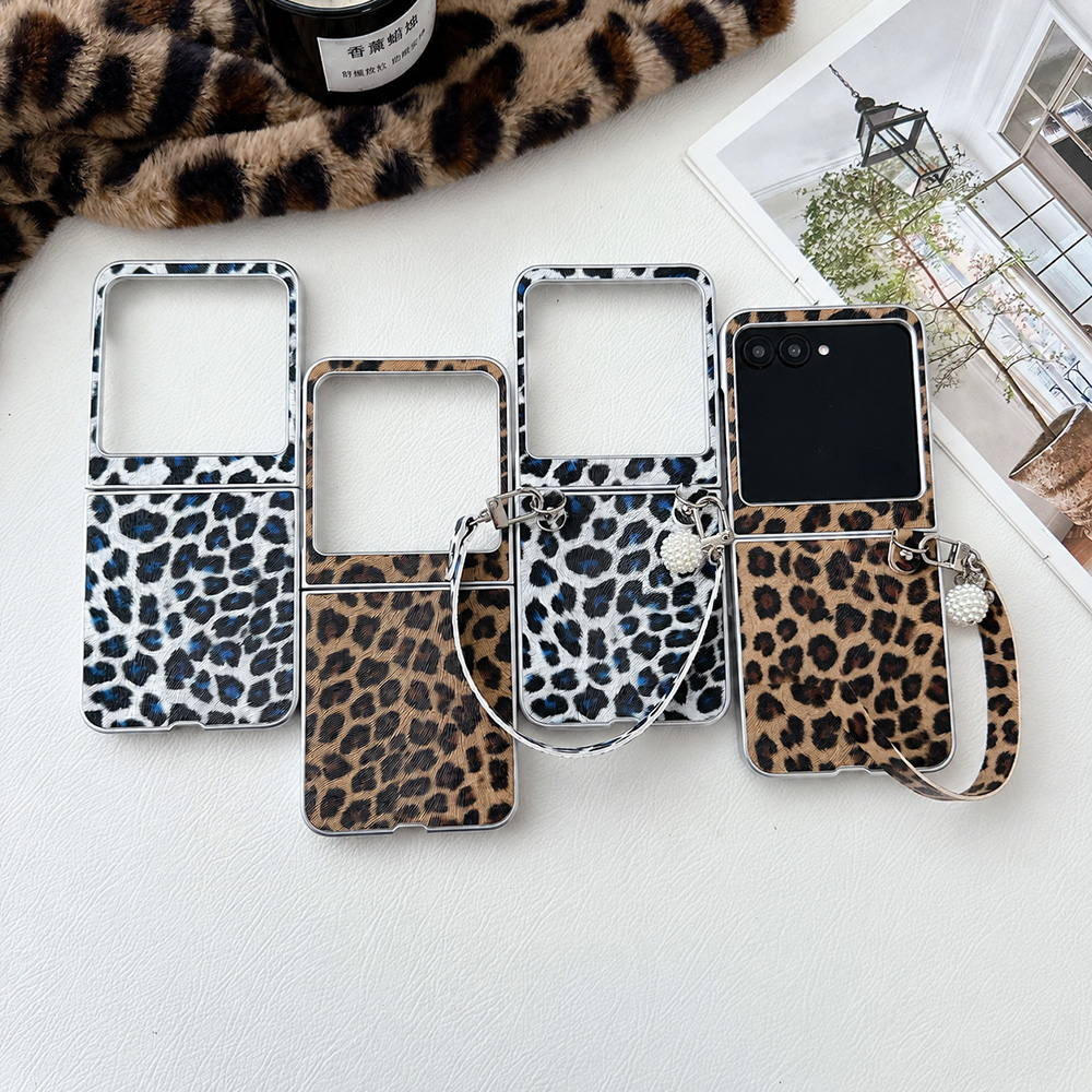 Women'S Fashion Line - Leopard Print Folding Flip Phone Case