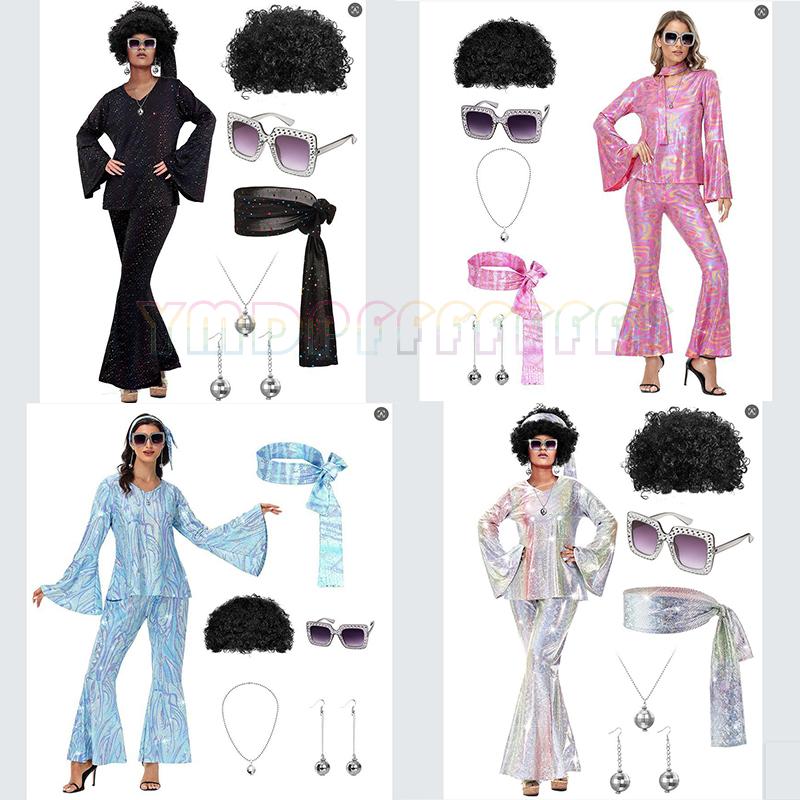 Women'S Fashion From The 70S - Women's Halloween Disco Party 70s Women's