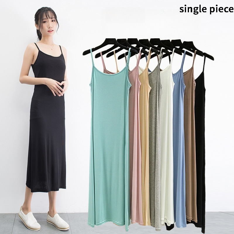 Women'S Fashion Line - Modal Camisole Vest Dress for Women