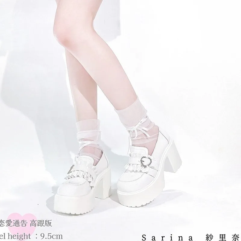 Thick Bottom Mary Jane Small L - đánh giá và giá Women Fashion Trend 2025