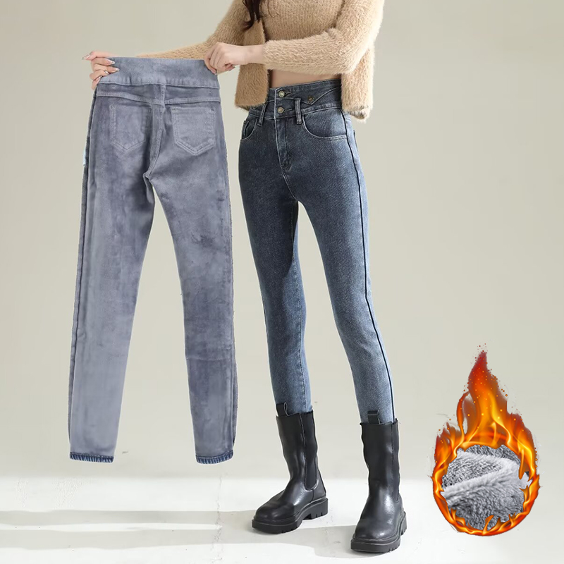 Winter Lady Chic Plush Thermal - đánh giá và giá Women'S Fashion Trousers