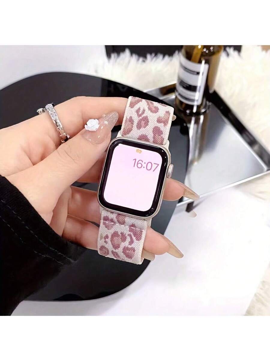 Chic Leopard Print Nylon Band  - đánh giá và giá Women Fashion Over 40