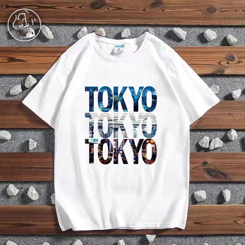 Fashion City Printed T-shirt P - đánh giá và giá Women'S Fashion London